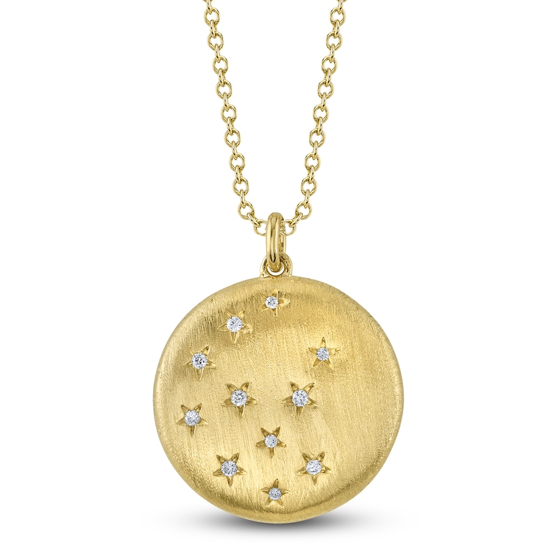 Main Image 1 of Shy Creation Diamond Star Circle Pendant Necklace 1/20 ct tw 14K Yellow Gold SC55020163V3