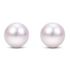 Thumbnail Image 1 of Cultured Pearl Stud Earrings 14K Yellow Gold