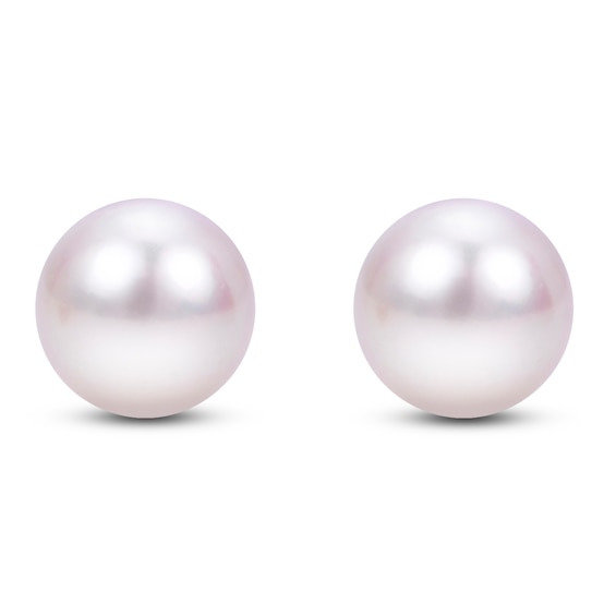 Cultured Pearl Stud Earrings 14K Yellow Gold