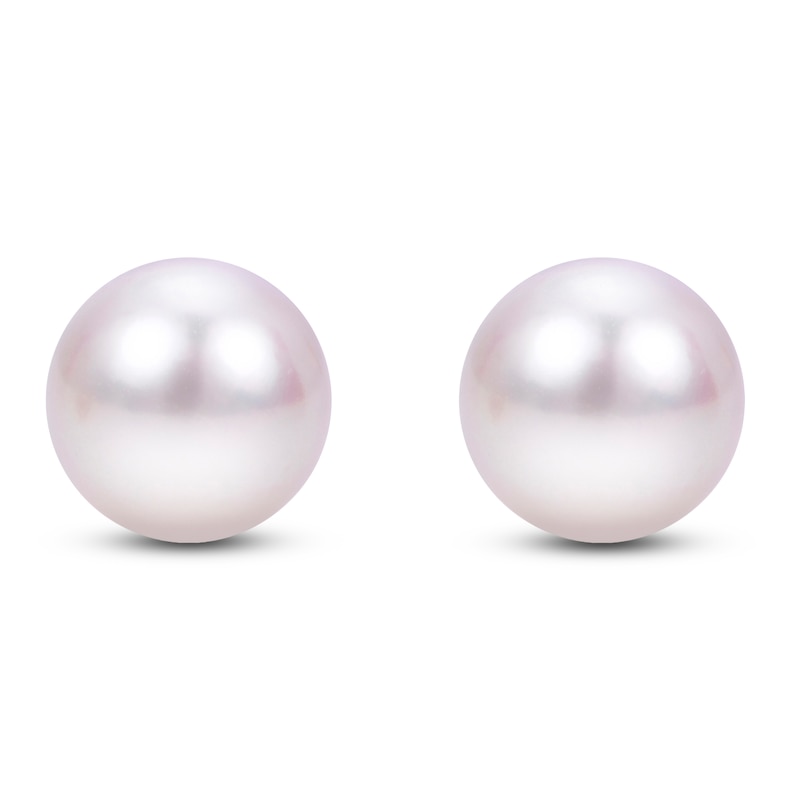 Main Image 1 of Cultured Pearl Stud Earrings 14K Yellow Gold
