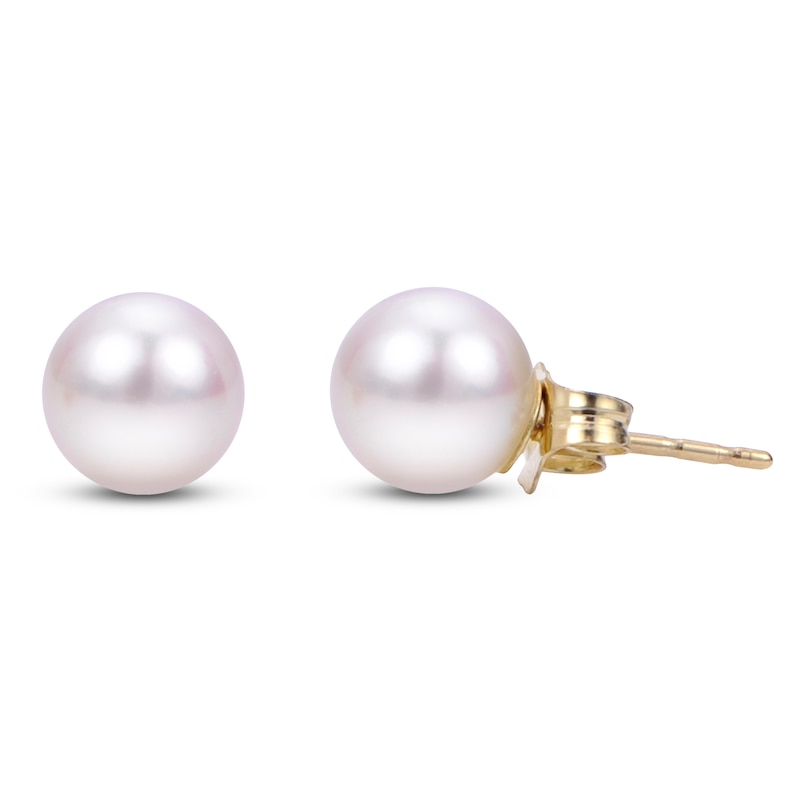 Main Image 2 of Cultured Pearl Stud Earrings 14K Yellow Gold