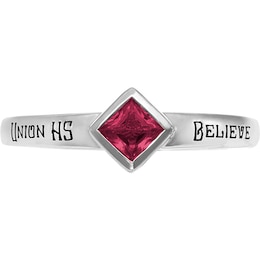 Majestic Ladies' Class Ring