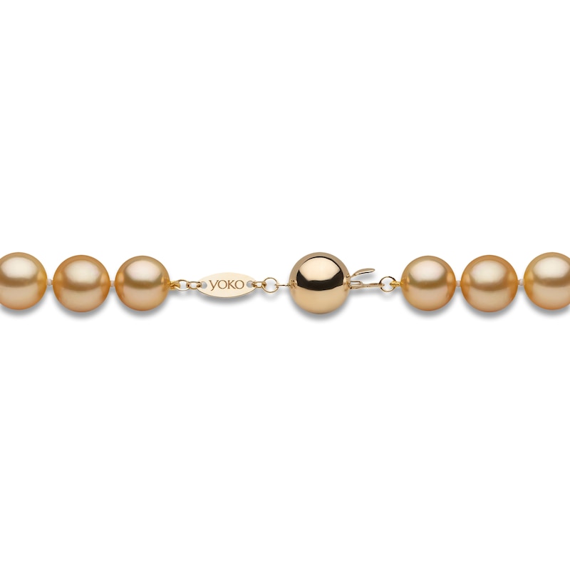 Main Image 2 of Yoko London Golden South Sea Cultured Pearl Necklace 18K Yellow Gold 18"