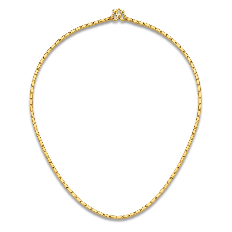 Main Image 4 of High-Polish Square Barrel Chain Necklace 24K Yellow Gold 20" 3.0mm