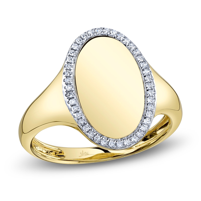 Main Image 1 of Shy Creation Diamond Halo Oval Signet Ring 1/10 ct tw 14K Yellow Gold SC55026685RD