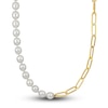 Thumbnail Image 1 of South Sea Cultured Pearl Link Chain Necklace 14K Yellow Gold 18"