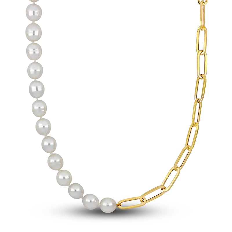 South Sea Cultured Pearl Link Chain Necklace 14K Yellow Gold 18"