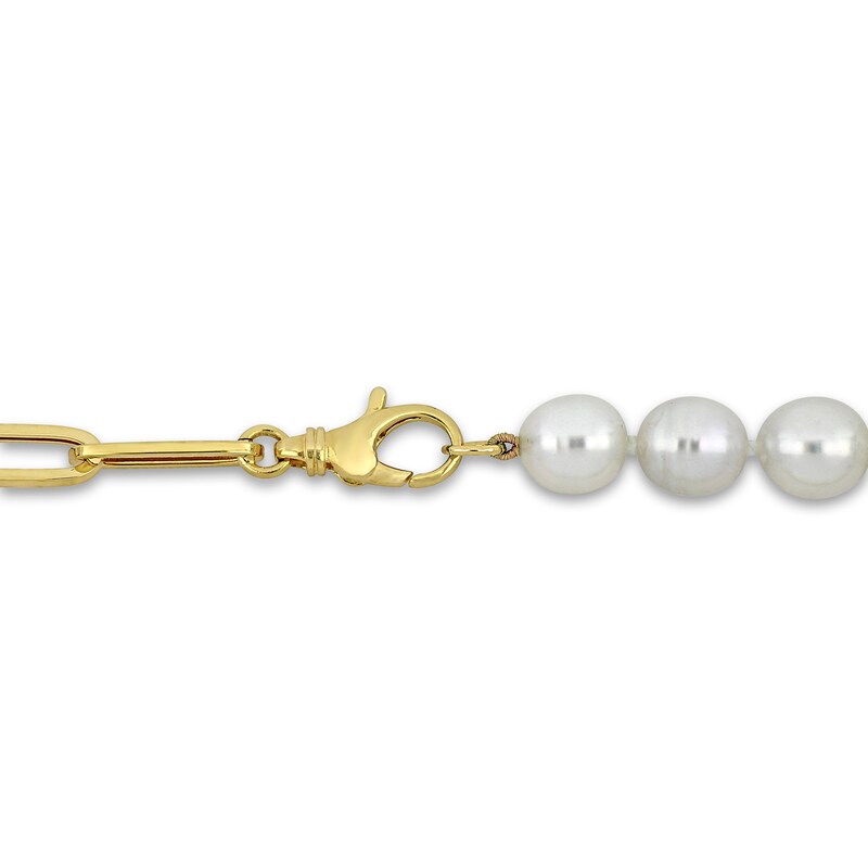 Main Image 2 of South Sea Cultured Pearl Link Chain Necklace 14K Yellow Gold 18"