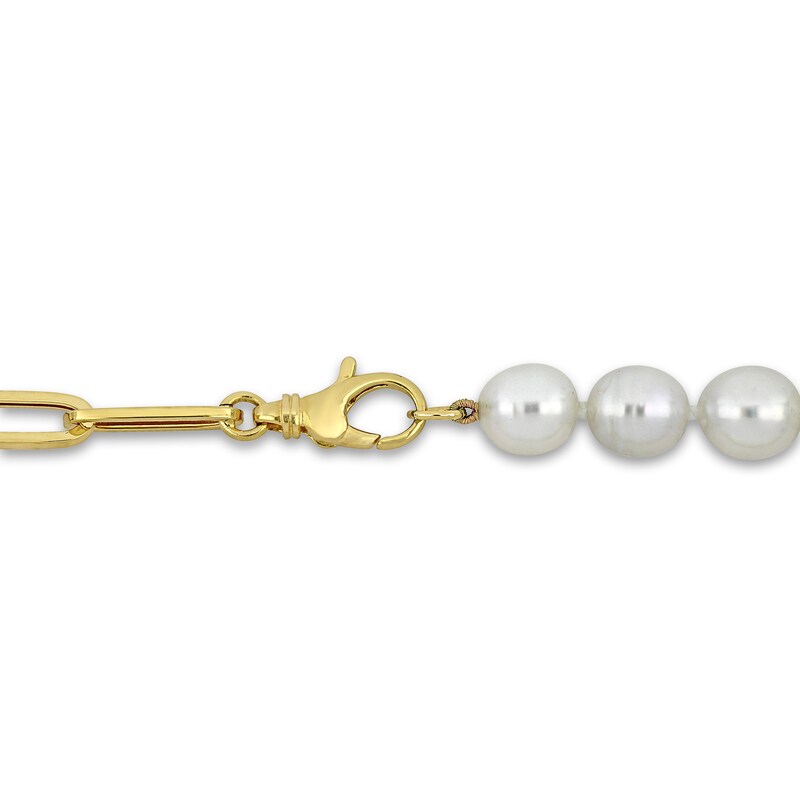 South Sea Cultured Pearl Link Chain Necklace 14K Yellow Gold 18"