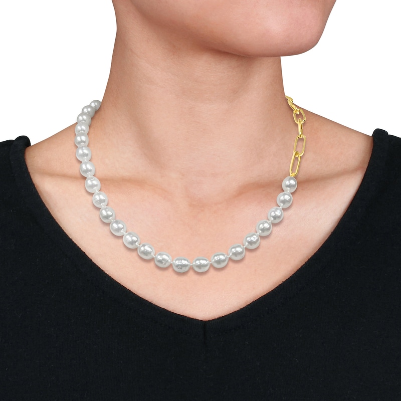 South Sea Cultured Pearl Link Chain Necklace 14K Yellow Gold 18"