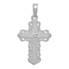 Thumbnail Image 3 of Cross Pendant Necklace 14K White Gold 18"