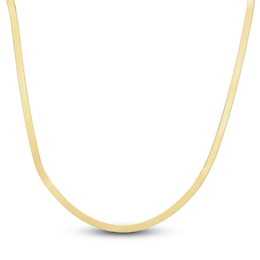 Solid Herringbone Chain Necklace 14K Yellow Gold 20" 4.6mm