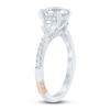 Thumbnail Image 1 of Pnina Tornai Lab-Created Diamond Engagement Ring 2-1/5 ct tw Round/Heart 14K White Gold