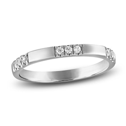 Diamond Wedding Band 1/8 ct tw 14K White Gold 2.3mm