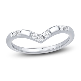 Diamond Chevron Anniversary Ring 1/10 ct tw 14K White Gold
