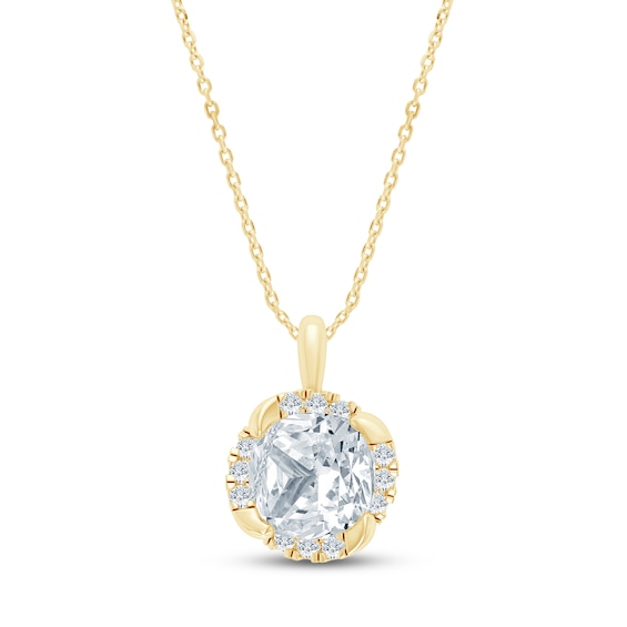 Pnina Tornai Cushion-Cut Lab-Grown Diamond Rose Halo Necklace 2-1/5 ct tw 14K Yellow Gold 18"