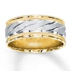 Wedding Band 10K Two-Tone Gold 8mm