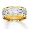 Thumbnail Image 1 of Wedding Band 10K Two-Tone Gold 8mm