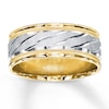 Thumbnail Image 0 of Wedding Band 10K Two-Tone Gold 8mm