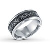 Thumbnail Image 0 of Women's 9mm Wedding Band Celtic Design Tungsten Carbide