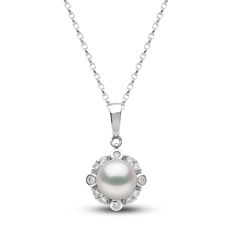 Main Image 1 of Yoko London Freshwater Cultured Pearl Pendant Necklace 1/8 ct tw 18K White Gold 18"