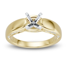 Certified Diamond Engagement Ring Setting 1/4 ct tw 14K Yellow Gold