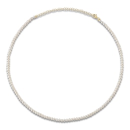 Shy Creation Cultured Pearl Necklace 14K Yellow Gold 18"