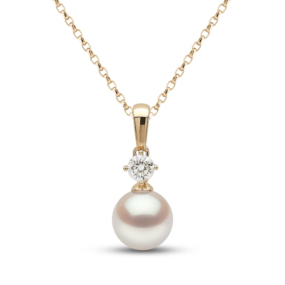 Yoko London Akoya Cultured Pearl & Diamond Necklace 1/5 ct tw 18K Yellow Gold 18"