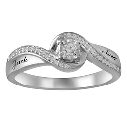 1/8 ct tw Diamond Promise Ring with Bypass Swirl (2 Lines)