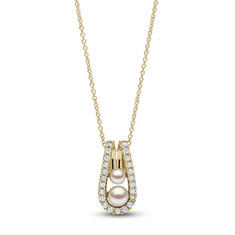 Main Image 1 of Yoko London Akoya Cultured Pearl & Diamond Necklace 1/4 ct tw 18K Yellow Gold 18"