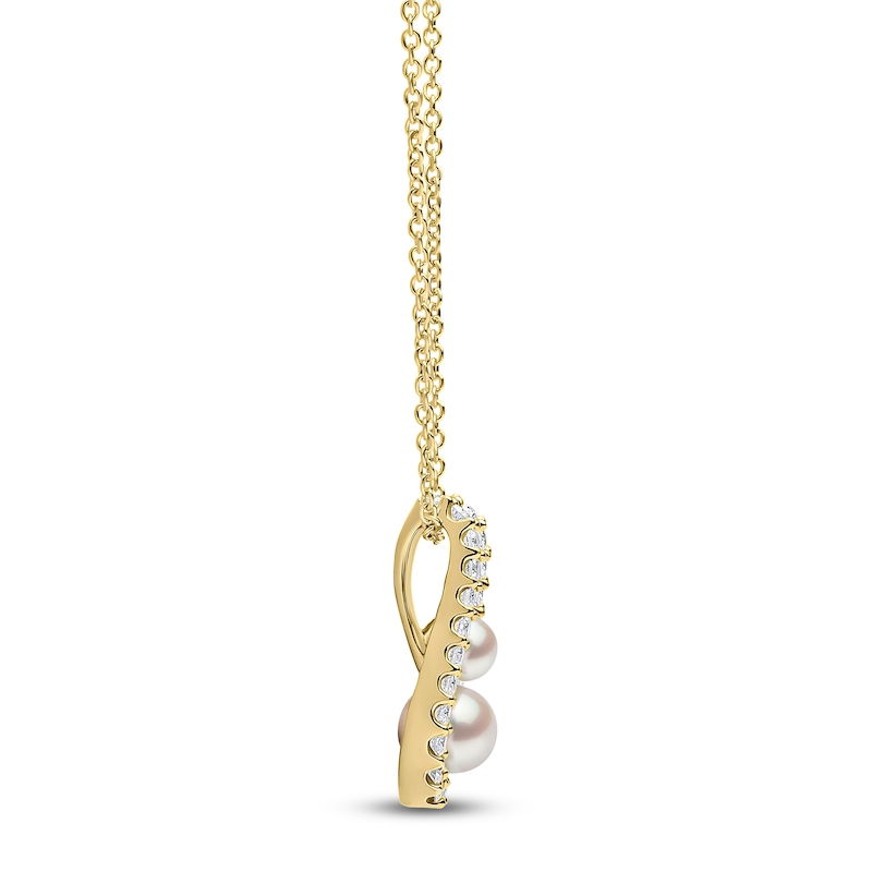Main Image 2 of Yoko London Akoya Cultured Pearl & Diamond Necklace 1/4 ct tw 18K Yellow Gold 18"