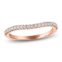 Certified Diamond Contour Anniversary Ring 1/6 ct tw 14K Rose Gold