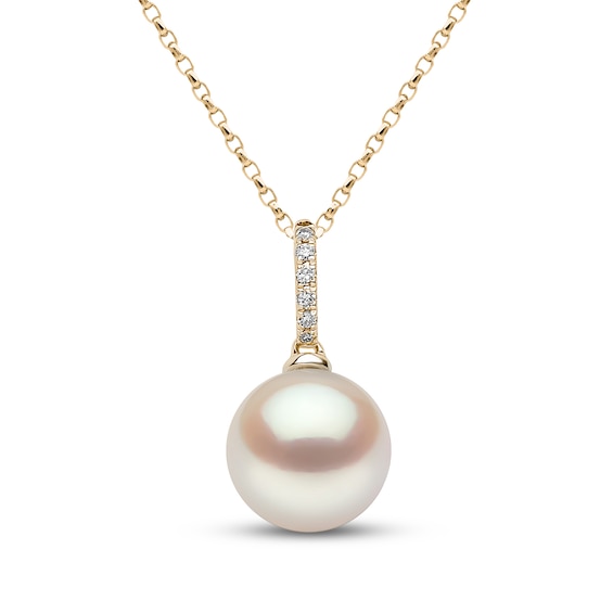 Yoko London Cultured Pearl & Diamond Accent Necklace 18K Yellow Gold 18"