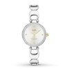 Thumbnail Image 1 of Coach Park Women's Watch 14503173