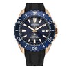 Thumbnail Image 1 of Citizen Promaster Diver Men's Watch BN0196-01L