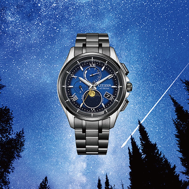 Main Image 5 of Citizen Attesa Atomic Time BY1007-60L
