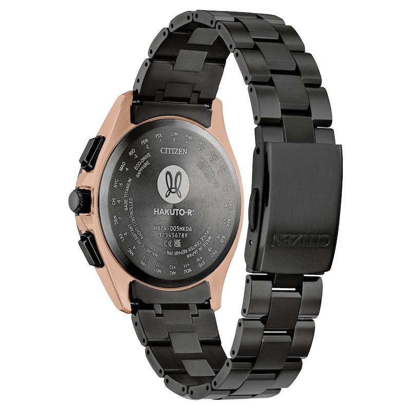 Main Image 3 of Citizen Attesa Super Titanium Men's Watch BY1009-64Y