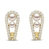 Thumbnail Image 1 of Yoko London Akoya Cultured Pearl & Diamond Earrings 1/2 ct tw 18K Yellow Gold