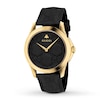 Thumbnail Image 0 of Gucci G-Timeless Watch YA1264034A