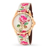 Thumbnail Image 1 of Gucci G-Timeless Watch YA1264084