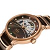 Thumbnail Image 2 of Rado Centrix Watch R30028902