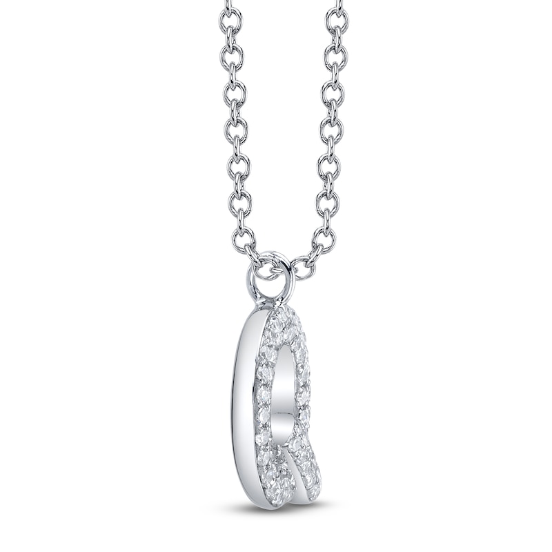 Main Image 2 of Shy Creation Diamond Letter Q Pavé Necklace 1/10 ct tw 14K White Gold 18" SC55028331-Q