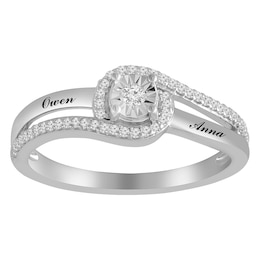 Diamond Promise Ring 1/6 ct tw (2 Lines)