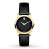 Thumbnail Image 1 of Movado Women's Watch Museum Classic 0606877