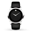 Thumbnail Image 1 of Movado Men's Watch Museum 606502