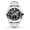 Thumbnail Image 0 of Movado Men's Watch Vizio Collection 606551