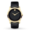 Thumbnail Image 1 of Movado Men's Watch Museum Classic 0606876