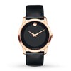 Thumbnail Image 1 of Movado Museum Classic Men's Watch 0607078