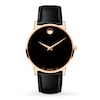 Thumbnail Image 1 of Movado Museum Classic Men's Watch 0607272