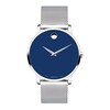 Thumbnail Image 1 of Movado Museum Men's Watch 0607349